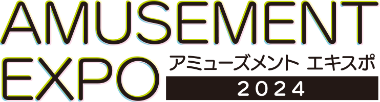 AMUSUMENT EXPO