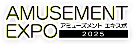 AMUSEMENT EXPO 2025